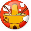 火锅控