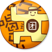 团长