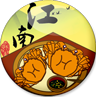 忆江南
